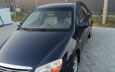 KIA Cerato I, 2008 год, 650 000 рублей, 1 фотография