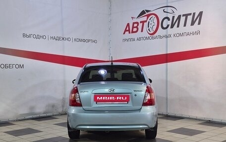 Hyundai Verna II, 2007 год, 434 000 рублей, 6 фотография