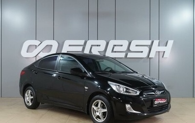 Hyundai Solaris II рестайлинг, 2013 год, 849 000 рублей, 1 фотография
