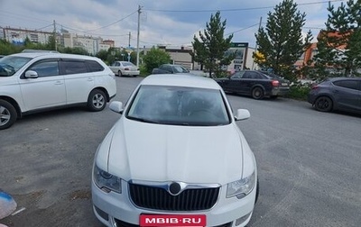 Skoda Superb III рестайлинг, 2011 год, 1 170 500 рублей, 1 фотография