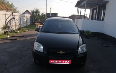 Chevrolet Aveo III, 2008 год, 440 000 рублей, 1 фотография