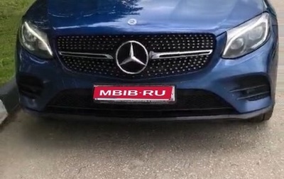 Mercedes-Benz GLC Coupe, 2017 год, 3 400 000 рублей, 1 фотография