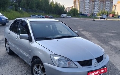 Mitsubishi Lancer IX, 2007 год, 350 000 рублей, 1 фотография