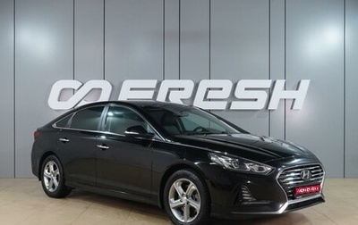 Hyundai Sonata VII, 2018 год, 1 899 000 рублей, 1 фотография