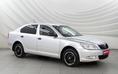 Skoda Octavia, 2013 год, 848 000 рублей, 1 фотография