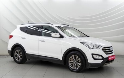 Hyundai Santa Fe III рестайлинг, 2012 год, 1 684 000 рублей, 1 фотография