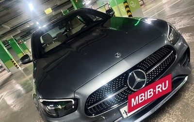 Mercedes-Benz E-Класс, 2021 год, 5 700 000 рублей, 1 фотография