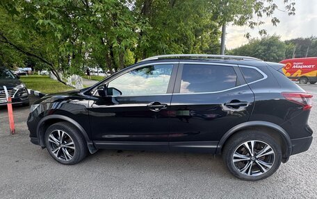 Nissan Qashqai, 2019 год, 1 630 000 рублей, 5 фотография