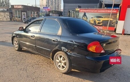 KIA Spectra II (LD), 2006 год, 180 000 рублей, 6 фотография