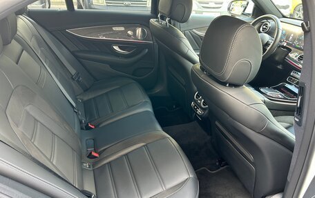 Mercedes-Benz E-Класс AMG, 2021 год, 9 450 000 рублей, 23 фотография