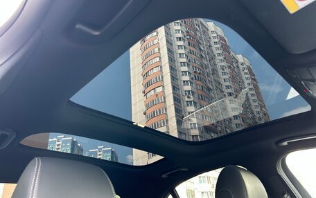 Mercedes-Benz E-Класс AMG, 2021 год, 9 450 000 рублей, 31 фотография
