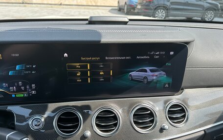 Mercedes-Benz E-Класс AMG, 2021 год, 9 450 000 рублей, 35 фотография