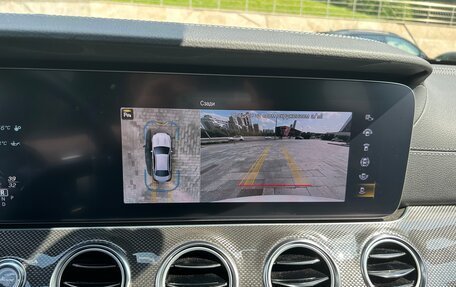 Mercedes-Benz E-Класс AMG, 2021 год, 9 450 000 рублей, 36 фотография