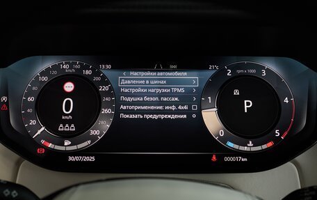 Land Rover Range Rover IV рестайлинг, 2025 год, 24 300 000 рублей, 26 фотография