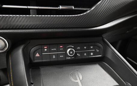 Haval F7x I, 2021 год, 1 975 000 рублей, 20 фотография