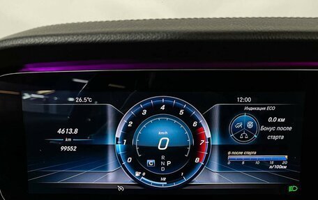 Mercedes-Benz E-Класс, 2019 год, 4 305 000 рублей, 11 фотография