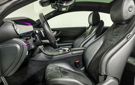 Mercedes-Benz E-Класс, 2019 год, 4 305 000 рублей, 14 фотография