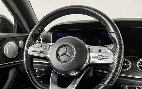 Mercedes-Benz E-Класс, 2019 год, 4 305 000 рублей, 15 фотография