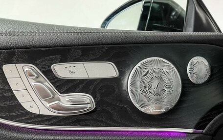 Mercedes-Benz E-Класс, 2019 год, 4 305 000 рублей, 16 фотография