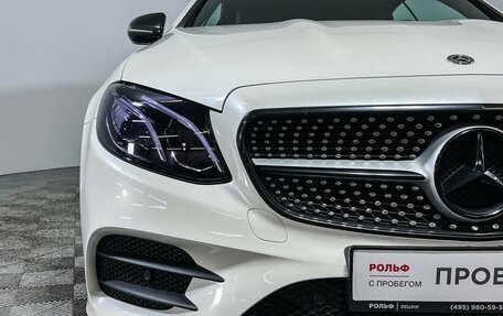 Mercedes-Benz E-Класс, 2019 год, 4 305 000 рублей, 27 фотография