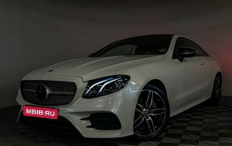 Mercedes-Benz E-Класс, 2019 год, 4 305 000 рублей, 22 фотография