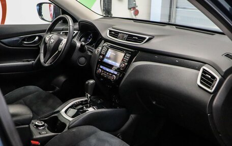 Nissan X-Trail, 2016 год, 1 875 000 рублей, 7 фотография