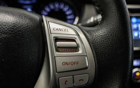 Nissan X-Trail, 2016 год, 1 875 000 рублей, 16 фотография