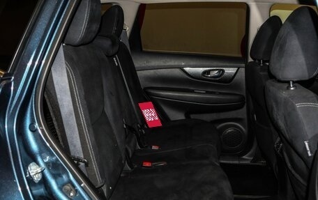 Nissan X-Trail, 2016 год, 1 875 000 рублей, 8 фотография