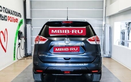 Nissan X-Trail, 2016 год, 1 875 000 рублей, 5 фотография