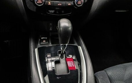 Nissan X-Trail, 2016 год, 1 875 000 рублей, 18 фотография