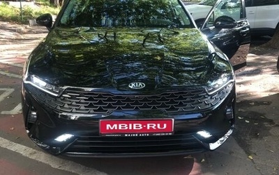 KIA K5, 2021 год, 2 350 000 рублей, 1 фотография