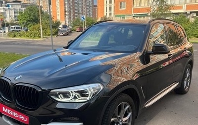 BMW X3, 2020 год, 3 550 000 рублей, 1 фотография