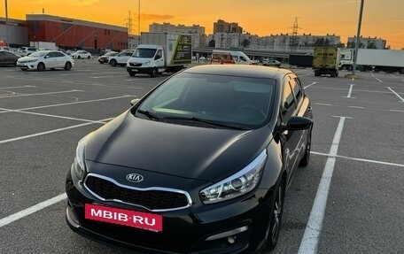 KIA cee'd III, 2016 год, 816 000 рублей, 2 фотография