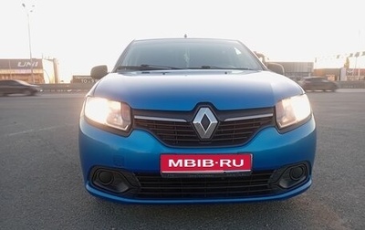 Renault Logan II, 2017 год, 650 000 рублей, 1 фотография