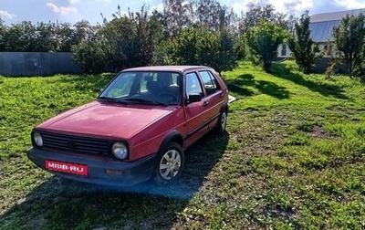 Volkswagen Golf II, 1991 год, 140 000 рублей, 1 фотография