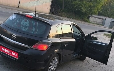 Opel Astra H, 2007 год, 250 000 рублей, 1 фотография