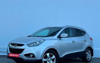Hyundai ix35 I рестайлинг, 2013 год, 1 147 700 рублей, 1 фотография
