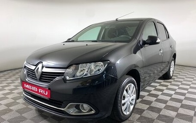 Renault Logan II, 2017 год, 685 000 рублей, 1 фотография