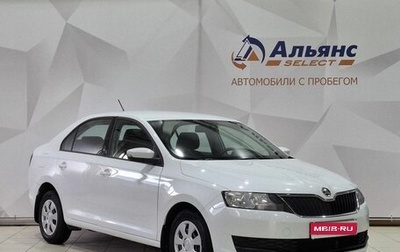 Skoda Rapid I, 2018 год, 990 000 рублей, 1 фотография