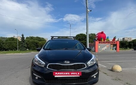 KIA cee'd III, 2016 год, 816 000 рублей, 13 фотография