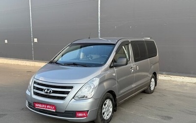 Hyundai H-1 II рестайлинг, 2013 год, 2 100 000 рублей, 1 фотография