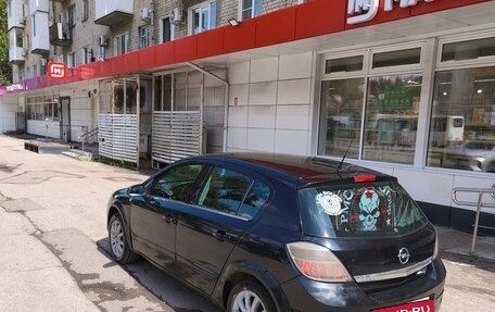 Opel Astra H, 2007 год, 250 000 рублей, 6 фотография