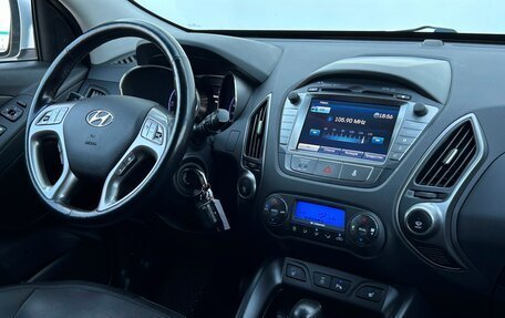Hyundai ix35 I рестайлинг, 2013 год, 1 147 700 рублей, 14 фотография