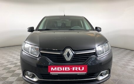 Renault Logan II, 2017 год, 685 000 рублей, 2 фотография