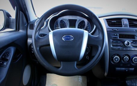 Datsun on-DO I рестайлинг, 2014 год, 325 000 рублей, 15 фотография