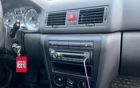 Skoda Octavia, 2008 год, 499 990 рублей, 11 фотография