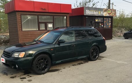 Subaru Outback III, 2001 год, 600 000 рублей, 3 фотография