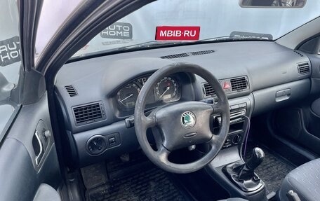 Skoda Octavia, 2008 год, 499 990 рублей, 8 фотография