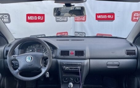 Skoda Octavia, 2008 год, 499 990 рублей, 9 фотография