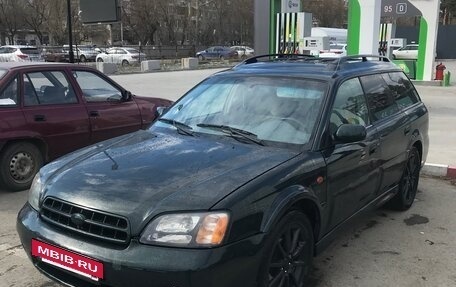Subaru Outback III, 2001 год, 600 000 рублей, 4 фотография
